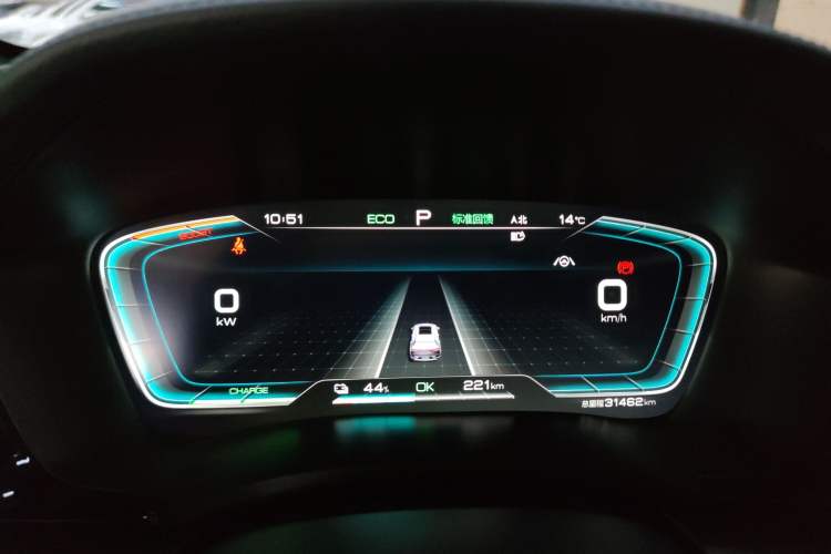 Used BYD Song PLUS New Energy 2021 EV Flagship Model
