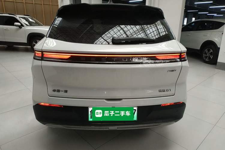 Used Bestune Yueyi 07 2025 210km Joyful Edition