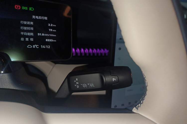 Used Zeekr X 2024 Five-Seater Four-Wheel Drive
