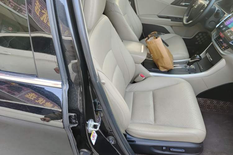 Used Honda Accord 2014 2.0L EX Luxury Edition
