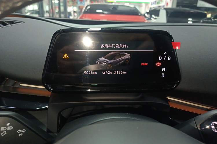 Used Volkswagen ID.UNYX 2024 Pro Long-Range Version
