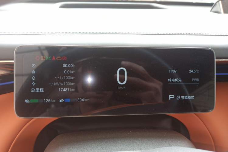 Used GAC Trumpchi Xiangwang S7 2025 205 km Max LiDAR Version