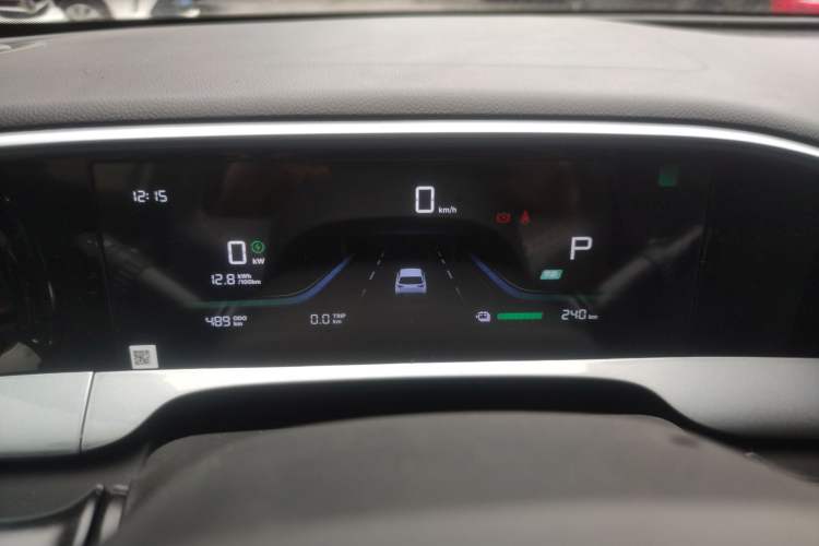 Used Geely Galaxy Geome 2026 Model 310km Dream Edition