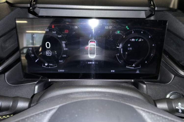 Used Lynk & Co 03 2023 1.5TD DCT JingPro
