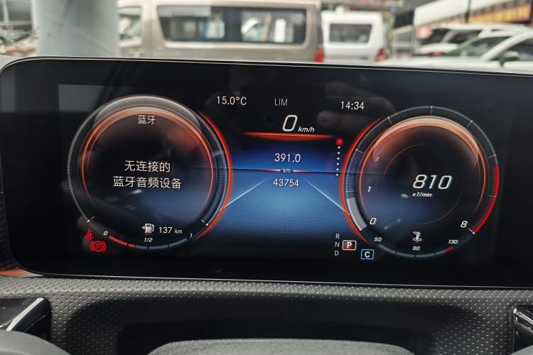 Used Mercedes-Benz A-Class 2022 Restyled A 200 L Sport Sedan Fashion Version
