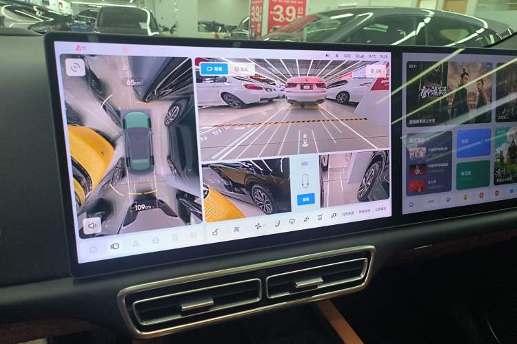 Used Li Auto L6 2024 Max
