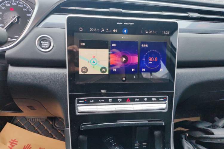 Used GAC Trumpchi GS5 2021 Advanced Model 270T Tech Smart Edition
