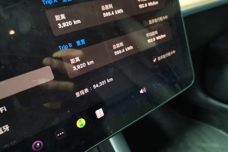 Used Tesla Model 3 2019 Long-Range All-Wheel-Drive Version
