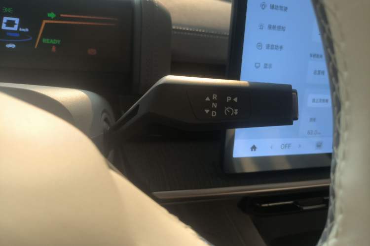 Used  eπ007 2024 Pure Electric 540 All-Wheel Drive Max Edition