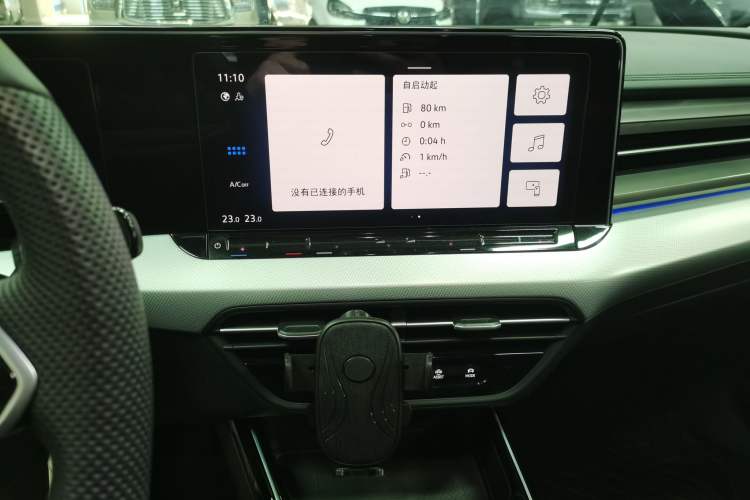 Used Volkswagen Lamando 2024 Lavida L 280TSI DSG Cool & Spicy Edition