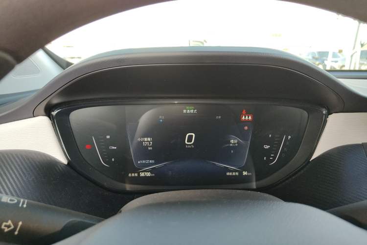 Used Buick Velite 6 2019 Connected & Smart Edition
