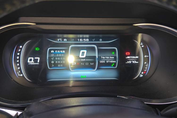 Used JETOUR X90 2019 1.5T Automatic Smart Enjoyment Model 5 Seats China V Emission Standard