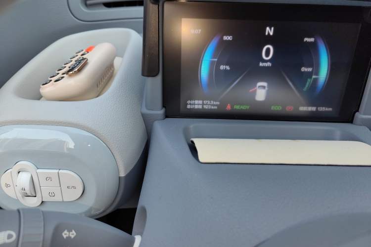 Used Bestune Pony 2025 222km Range Agile Horse