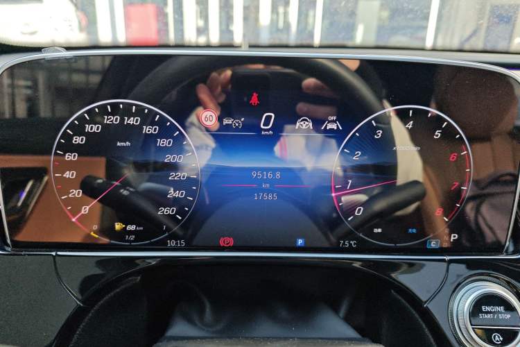 Used Mercedes-Benz E-Class 2024 E 300 L Luxury Model
