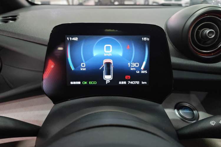 Used BYD Dolphin 2021 405 km Fashion Edition
