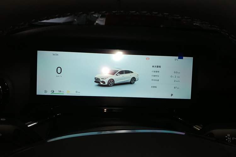 Used  Galaxy Stellar 6 2026 Model 60km Exploration Edition