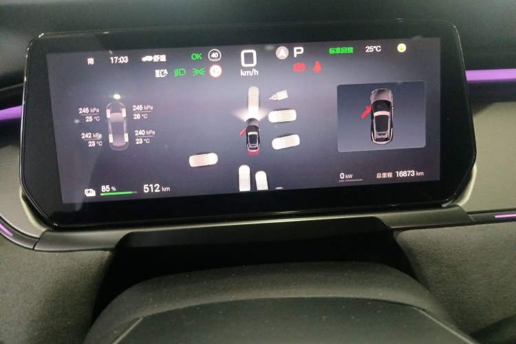 Used BYD Song L EV 2025 Intelligent Driving Version 602 km Range LiDAR-equipped All-Wheel-Drive Type