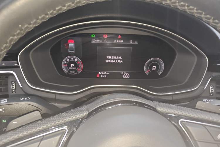 Used Audi A4L 2024 40 TFSI Luxury Dynamic Edition