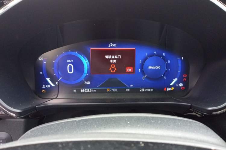 Used Ford Escape 2020 EcoBoost 245 Four-Wheel Drive Luxury Edition