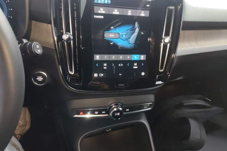 Used Volvo XC40 2023 B3 Zhiyuan Luxury Edition