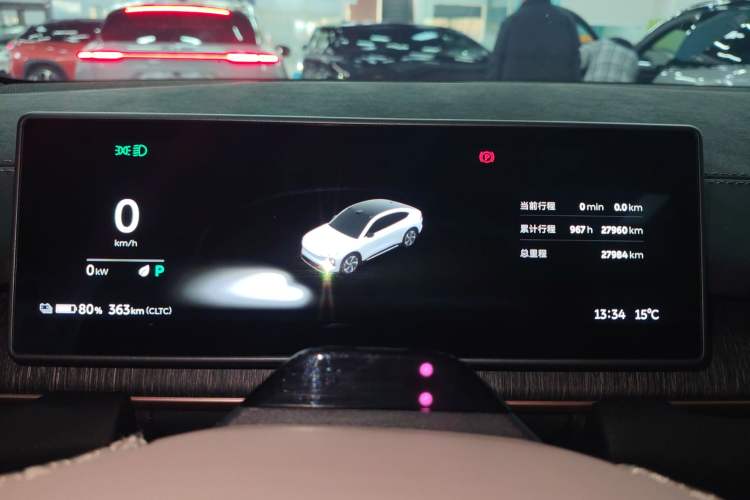 Used Nio EC6 2024 75 kWh
