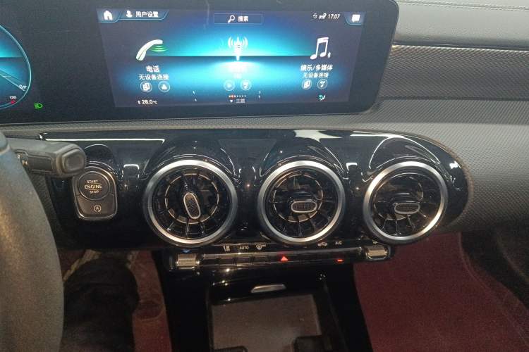 Used Mercedes-Benz A-Class 2021 Restyled A 180 L Sport Sedan