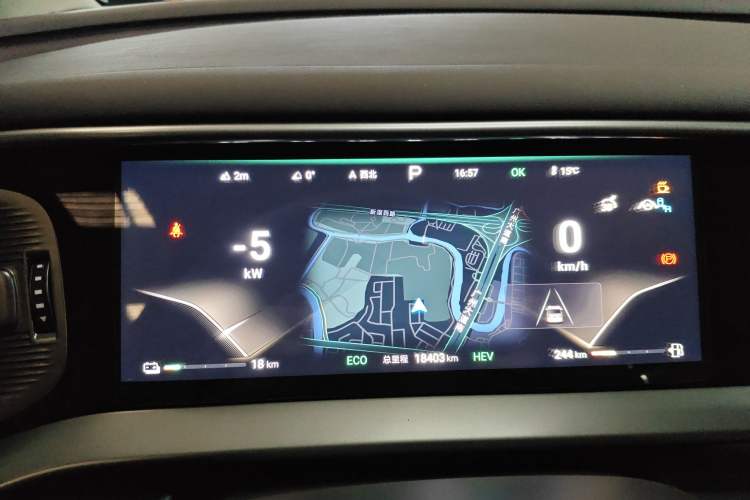 Used Denza D9 2024 DM-i 980 Four-Wheel Drive Flagship Model
