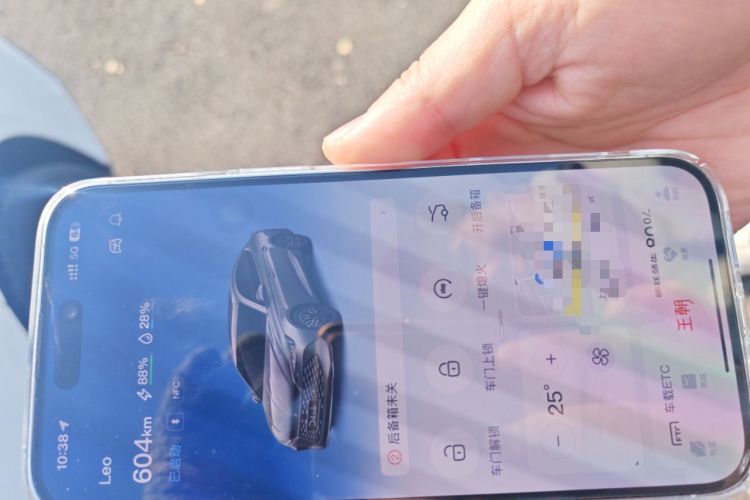 Used BYD Qin L 2024 DM-i 120KM Beyond Model