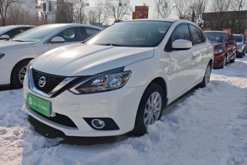 Used Nissan Sylphy 2019 Classic 1.6XL CVT Luxury Edition