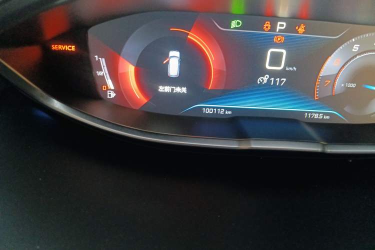 Used Peugeot 4008 2017 350THP Elite Edition
