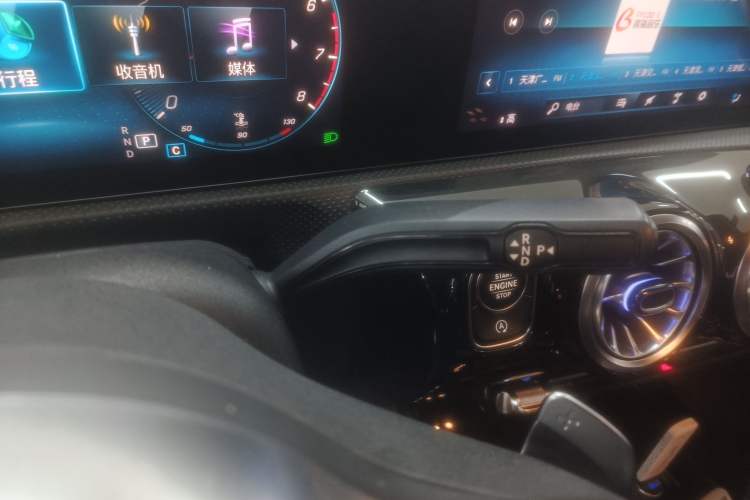 Used Mercedes-Benz A-Class 2021 A 200 L Sport Sedan Fashion Model