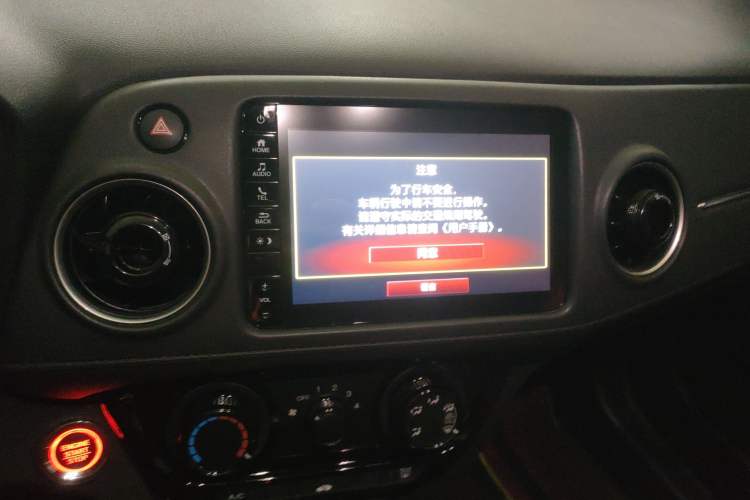 Used Honda XR-V 2021 1.5L CVT Comfort Version