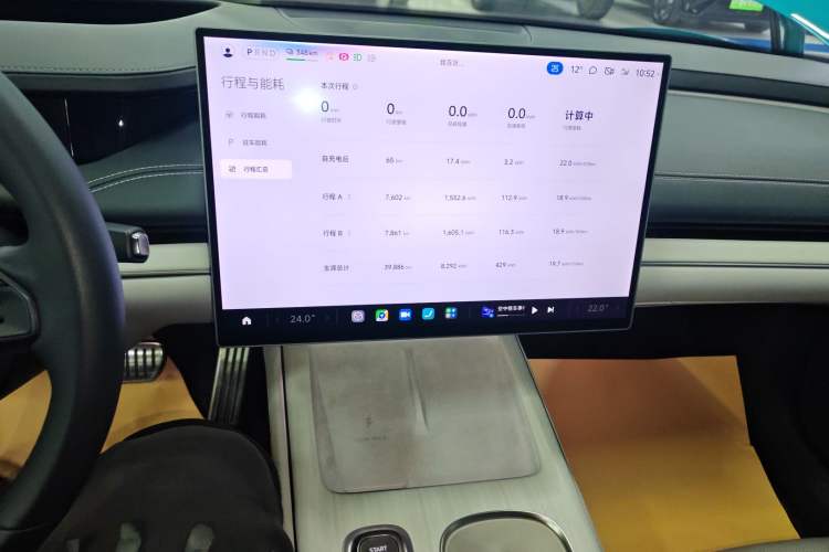 Used Xiaomi Auto SU7 2024 Four-Wheel Drive Ultra-Long Range Advanced Intelligent Driving Max Edition