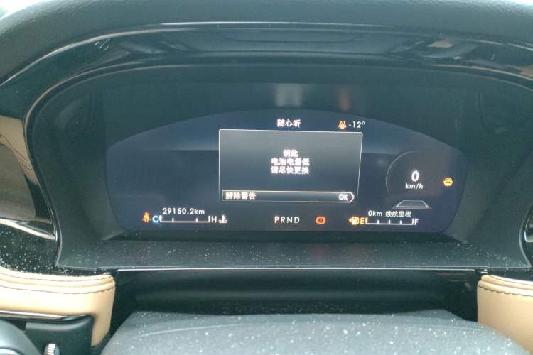 Used Lincoln Corsair 2022 Revised Version 2.0T Two-Wheel Drive Luxury Edition
