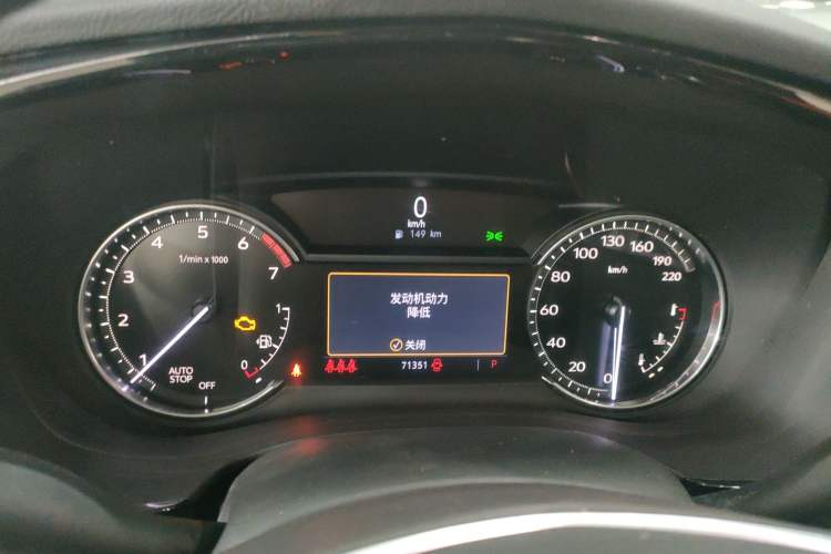 Used Cadillac XT5 2022 2.0T Two-Wheel Drive Luxury Version
