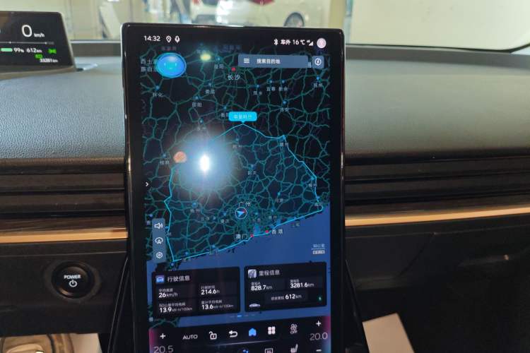 Used Toyota bZ3 2023 616 km Long-Range Premium