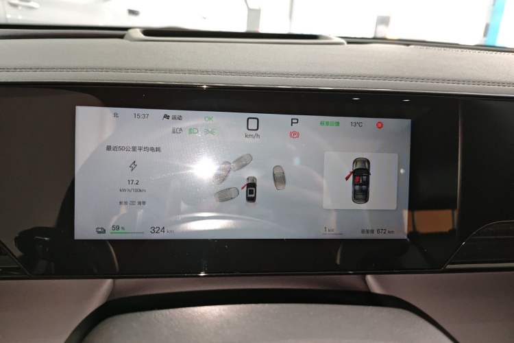 TDK.VehicleDetails.img