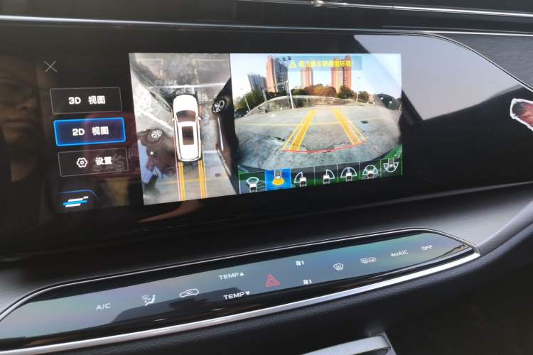 Used Oshan X7 2020 1.5T Automatic Prestige Edition
