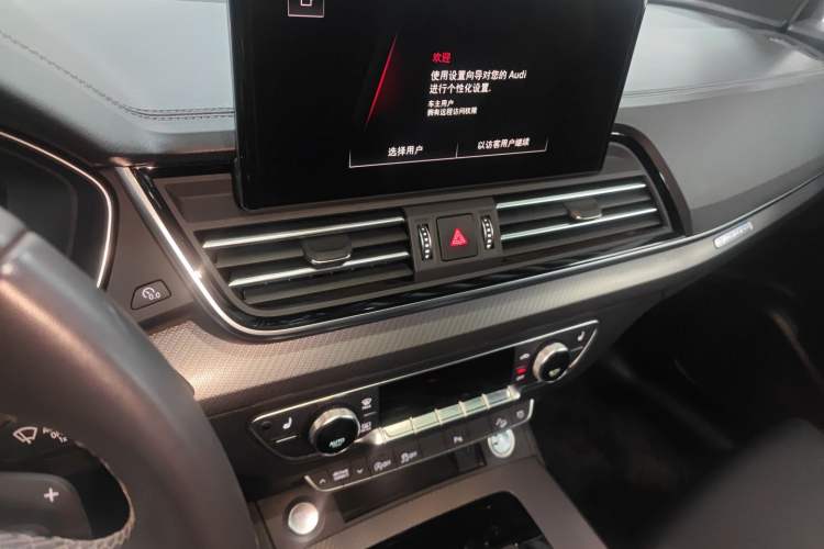 Used Audi Q5L 2024 40 TFSI Luxury Dynamic Edition