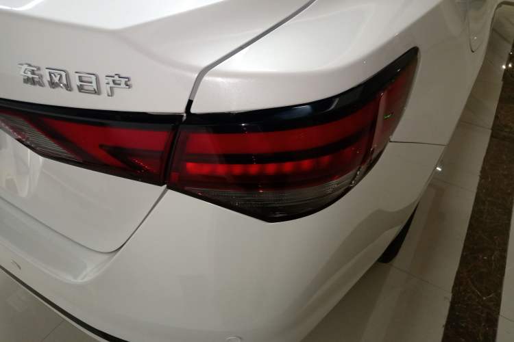 Used Nissan Sylphy 2023 1.6L CVT Enjoyment Edition