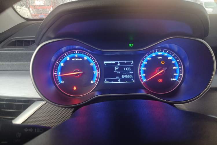 Used Geely Auto Vision 2020 Revised Version 1.5L CVT Asian Games Edition