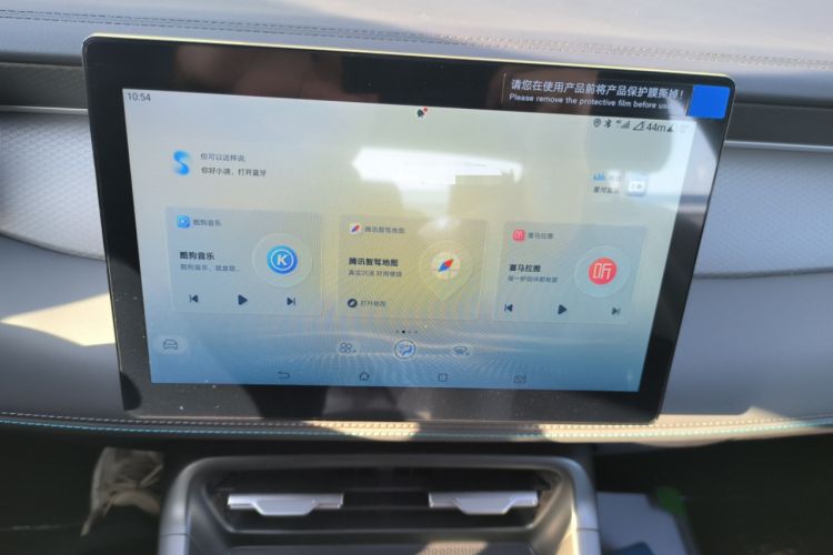 Used BYD Qin PLUS 2025 DM-i Smart Drive 55KM Leading Model