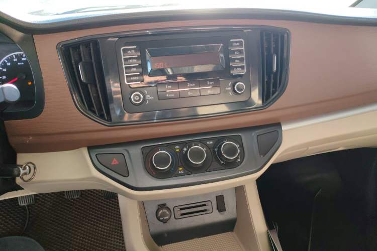 Used FORTHING Lingzhi 2020 M5L 1.6L Utility Model
