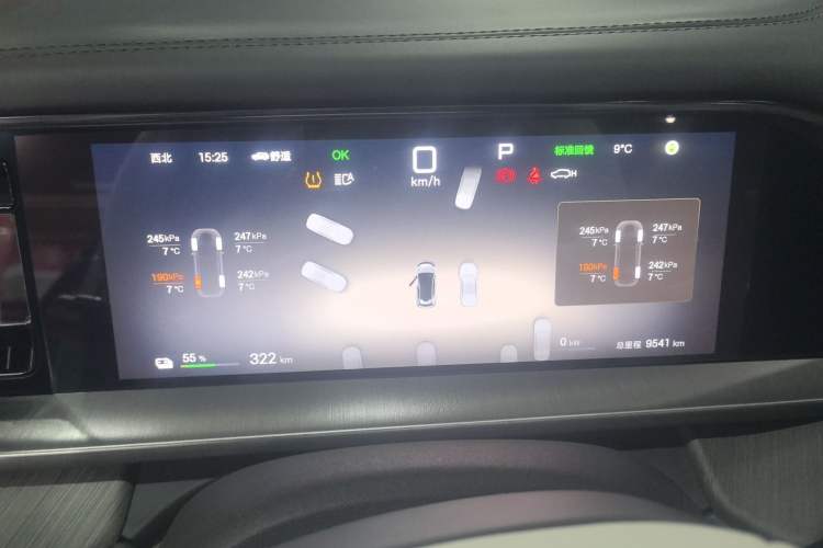 Used Denza N7 2024 630 All-Wheel Drive Intelligent Driving Ultra Version