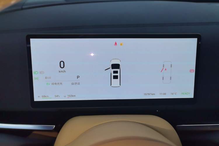 Used VOYAH Dream 2025 PHEV Four-Wheel-Drive Flagship Kunpeng Edition
