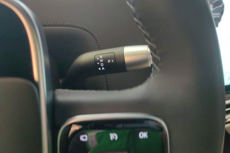 Used Li Auto L9 2024 Ultra Model
