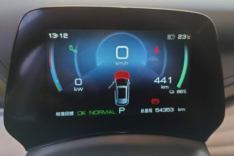 Used BYD Yuan PLUS 2022 510 km Flagship Version
