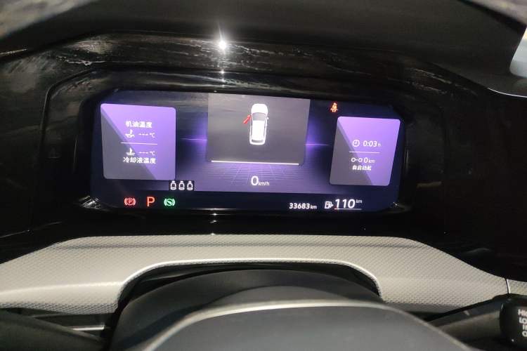 Used Volkswagen Golf 2021 280TSI DSG 30th Anniversary Edition