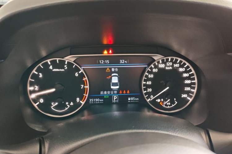 Used Nissan Teana 2022 2.0L XL-TLS Enjoyment Edition
