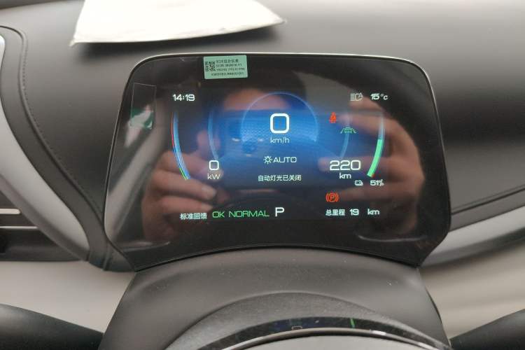 Used BYD Yuan PLUS 2024 Honor Edition 430KM Beyond Model
